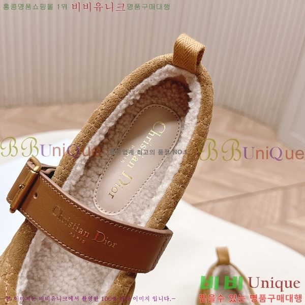  * ޸ þ   30D25112022-1