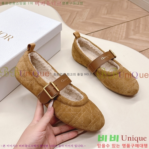  * ޸ þ   30D25112022-1