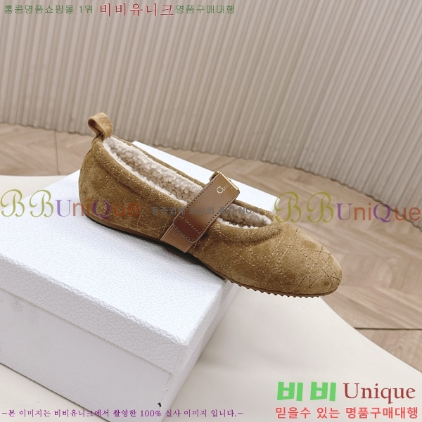  * ޸ þ   30D25112022-1