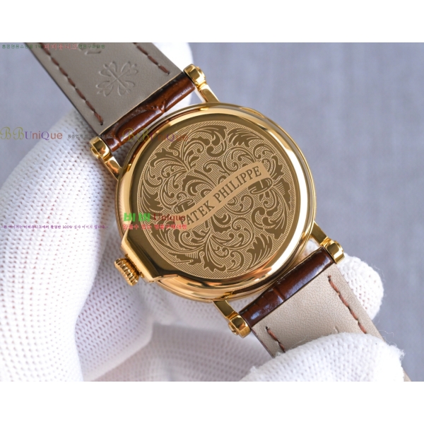 ʸ ĮƮ ġ 38mm 594877-2