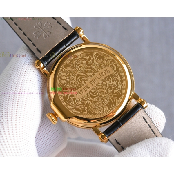 ʸ ĮƮ ġ 38mm 594877-1