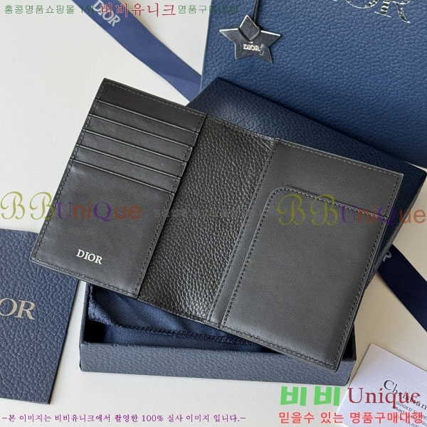 # ũ ī  2ESPH016-202