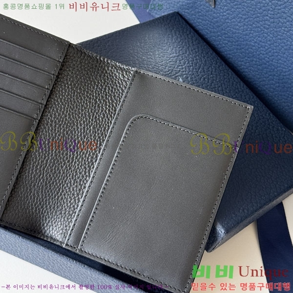 # ũ ī  2ESPH016-207