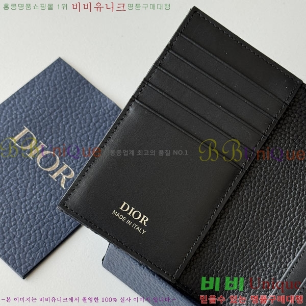 # ũ ī  2ESPH016-205