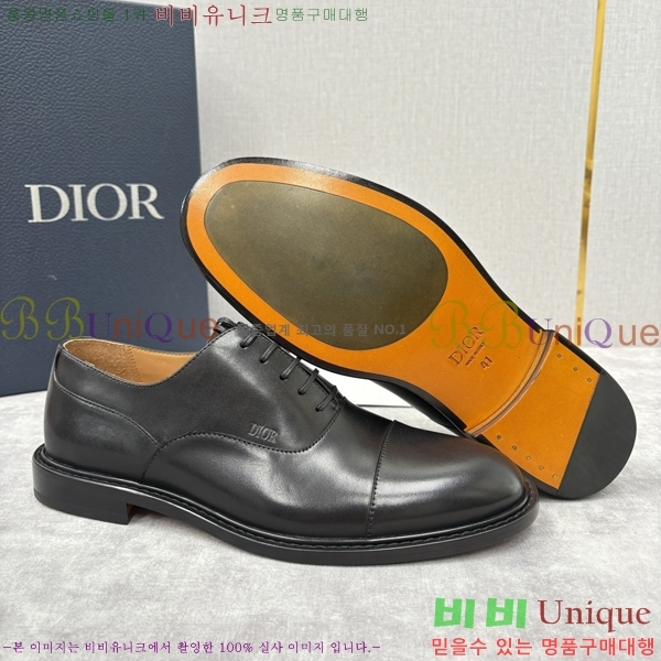    DR-5590726-7