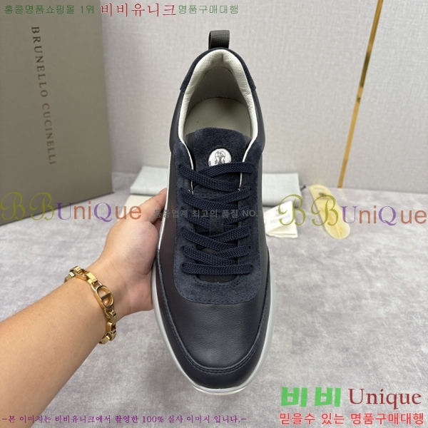  ڷ ġڸ Ŀ B967568-1