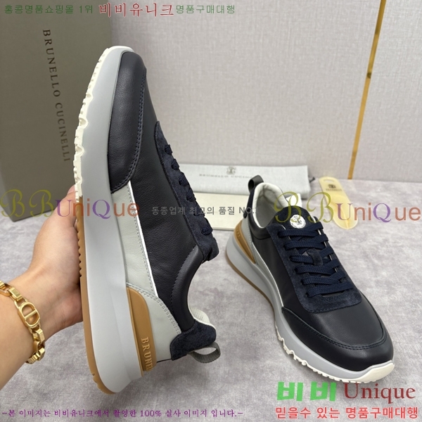  ڷ ġڸ Ŀ B967568-1