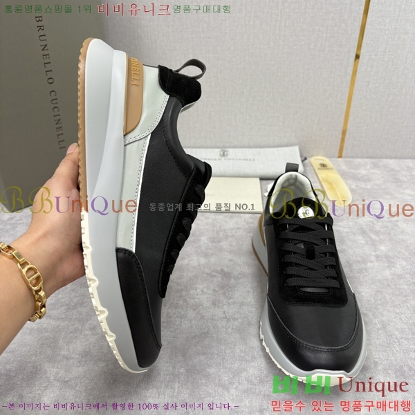  ڷ ġڸ Ŀ B967568-2