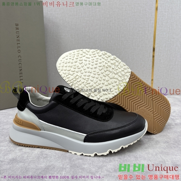  ڷ ġڸ Ŀ B967568-2