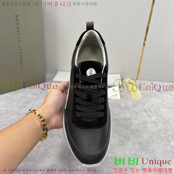  ڷ ġڸ Ŀ B967568-2