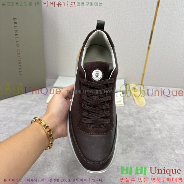  ڷ ġڸ Ŀ B967568-3