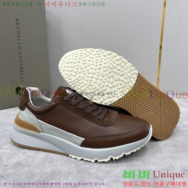  ڷ ġڸ Ŀ B967568-4