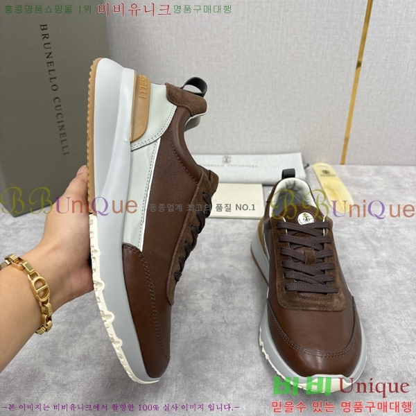  ڷ ġڸ Ŀ B967568-4