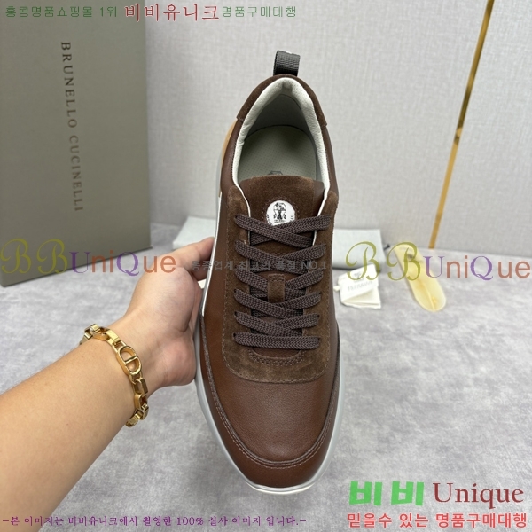  ڷ ġڸ Ŀ B967568-4