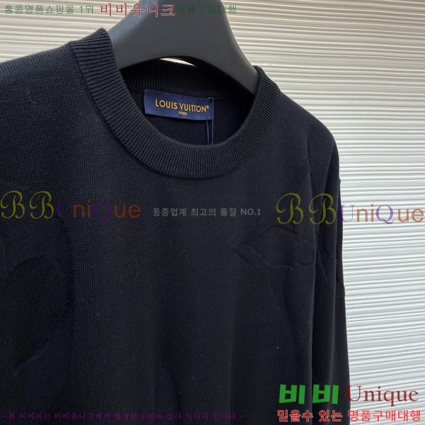  * ũ  Ʈ 20LV21230014-2