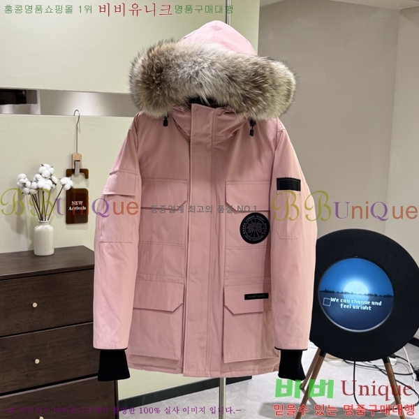 ĳ* ͽ ٿ е 60CA2511293-3