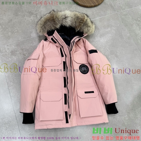 ĳ* ͽ ٿ е 60CA2511293-3