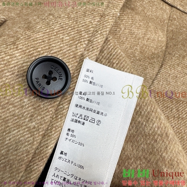  * Ŭ  35CE2511-125-1