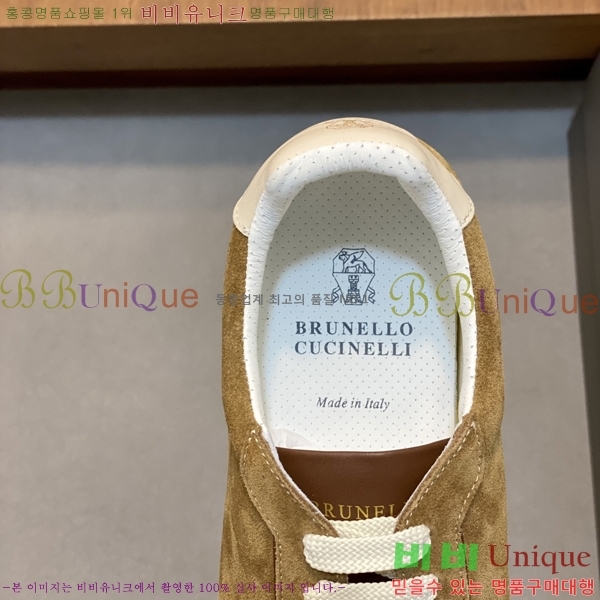  ڷ ġڸ Ŀ B967570-5