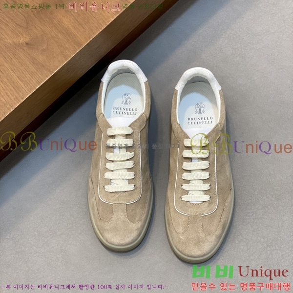  ڷ ġڸ Ŀ B967570-4