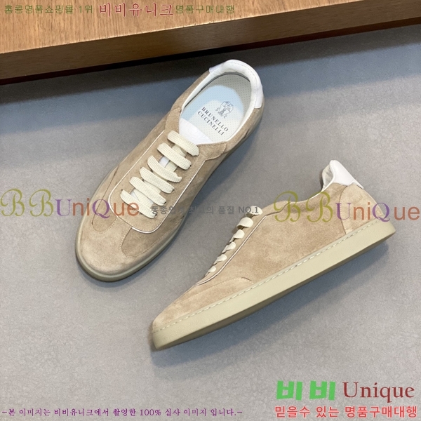  ڷ ġڸ Ŀ B967570-4