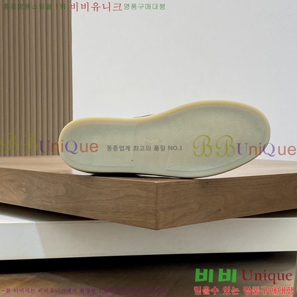  ڷ ġڸ Ŀ B967570-6