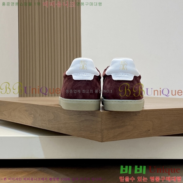  ڷ ġڸ Ŀ B967570-6