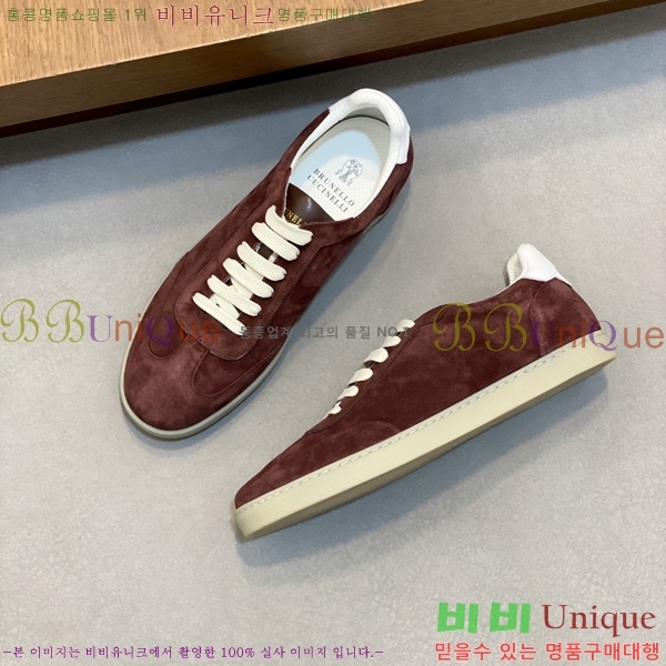  ڷ ġڸ Ŀ B967570-6