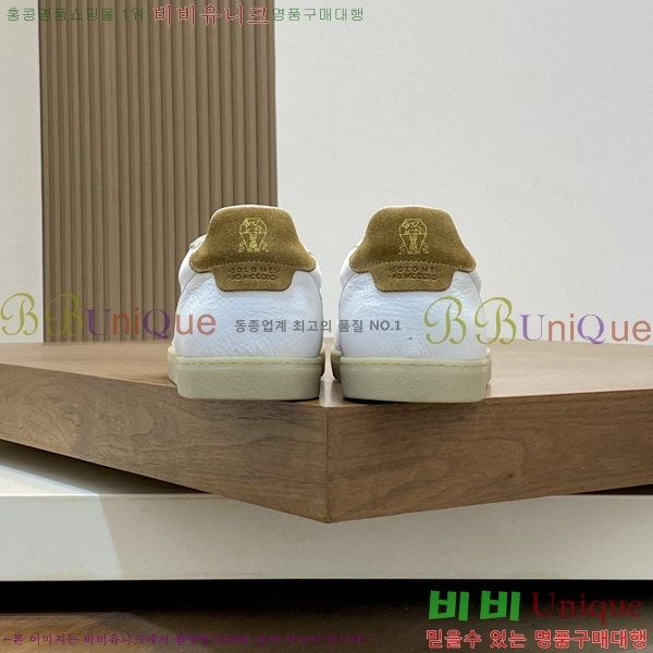  ڷ ġڸ Ŀ B967570-3