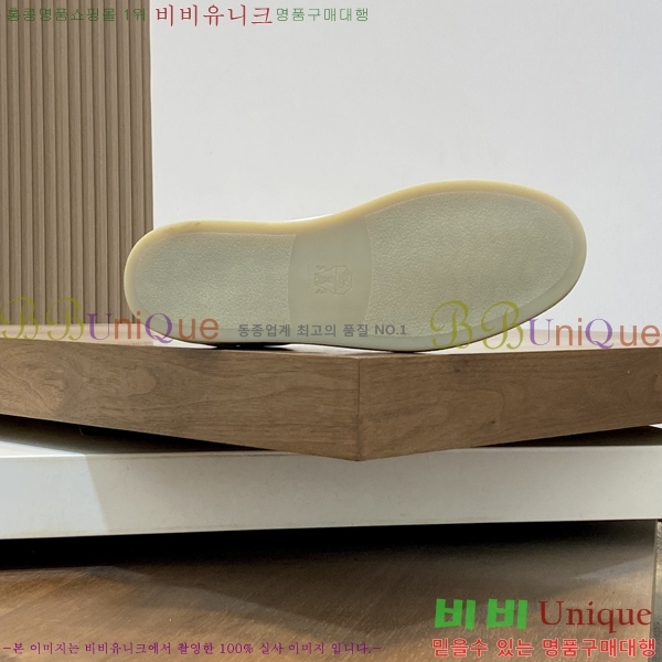  ڷ ġڸ Ŀ B967570-3