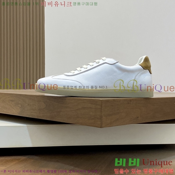  ڷ ġڸ Ŀ B967570-3