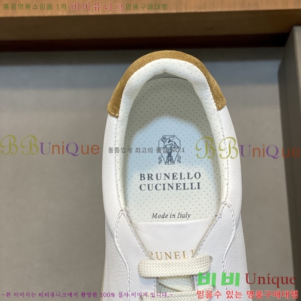  ڷ ġڸ Ŀ B967570-3