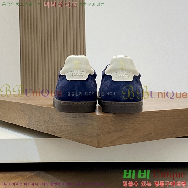  ڷ ġڸ Ŀ B967570-2