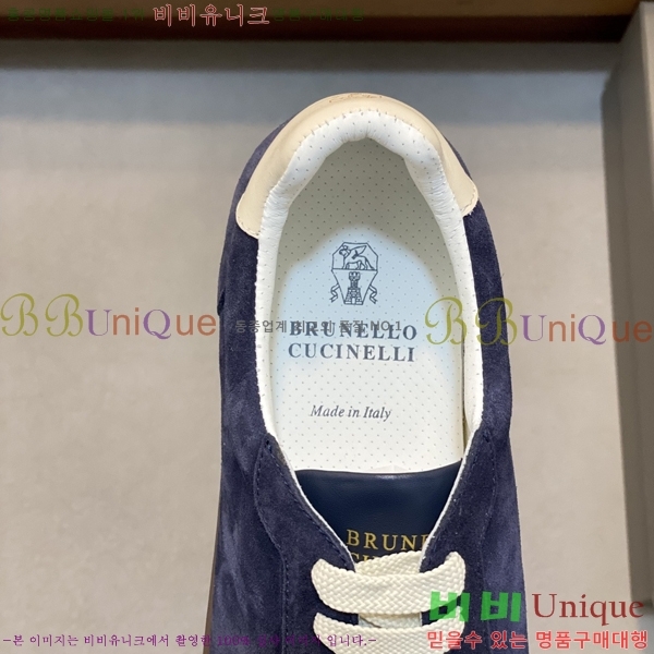  ڷ ġڸ Ŀ B967570-2