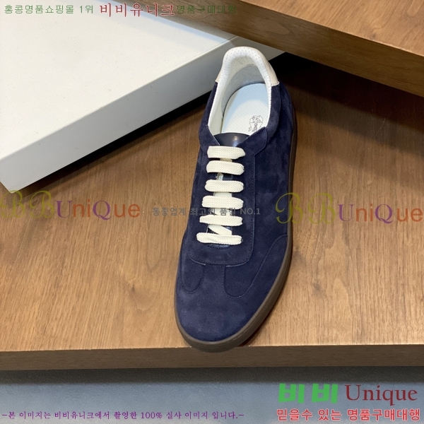  ڷ ġڸ Ŀ B967570-2