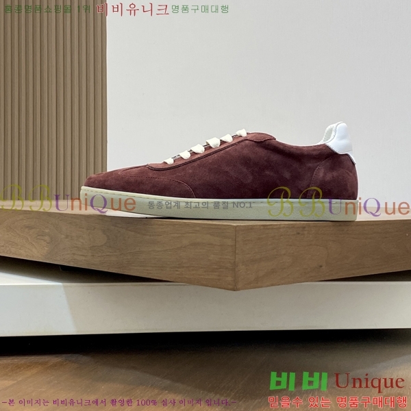  ڷ ġڸ Ŀ B967570-6