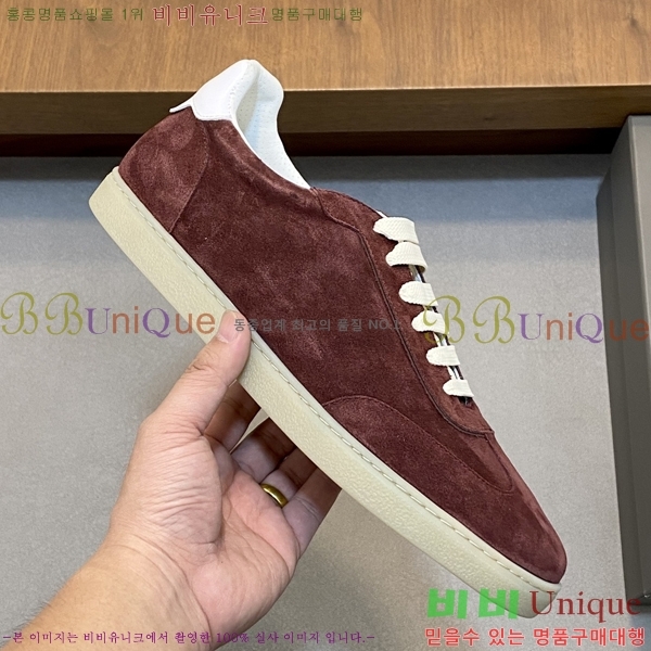  ڷ ġڸ Ŀ B967570-6