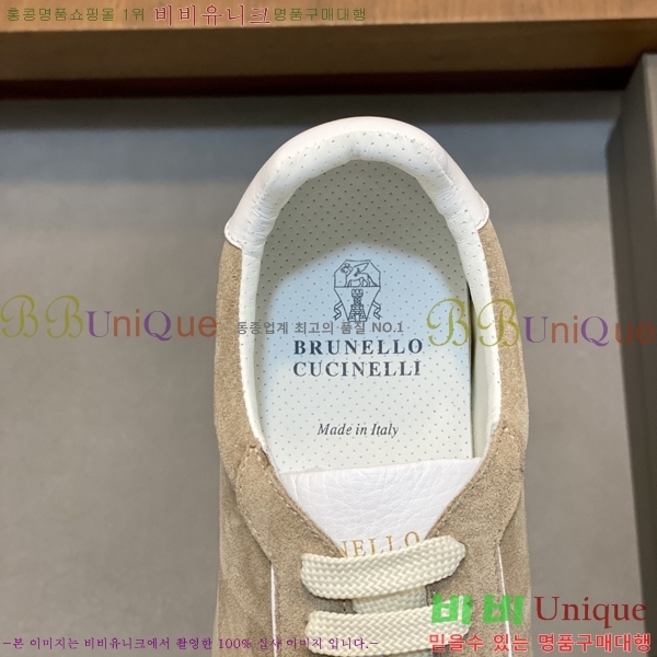  ڷ ġڸ Ŀ B967570-4