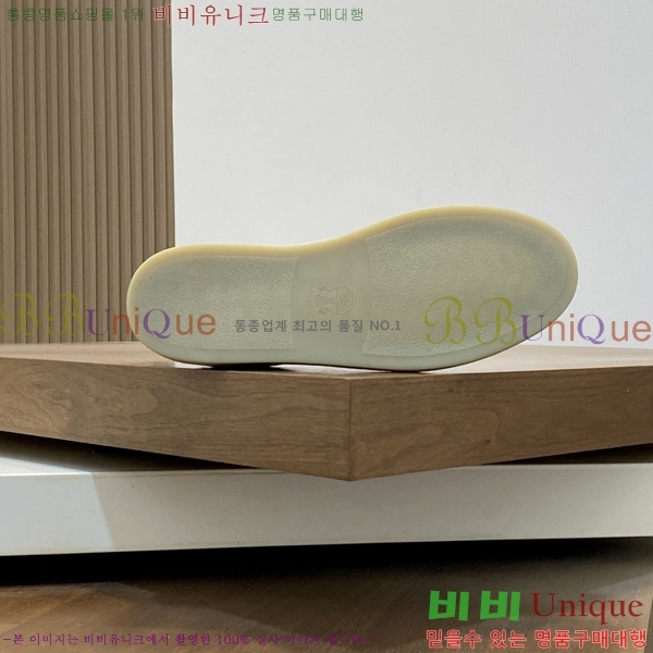  ڷ ġڸ Ŀ B967570-4