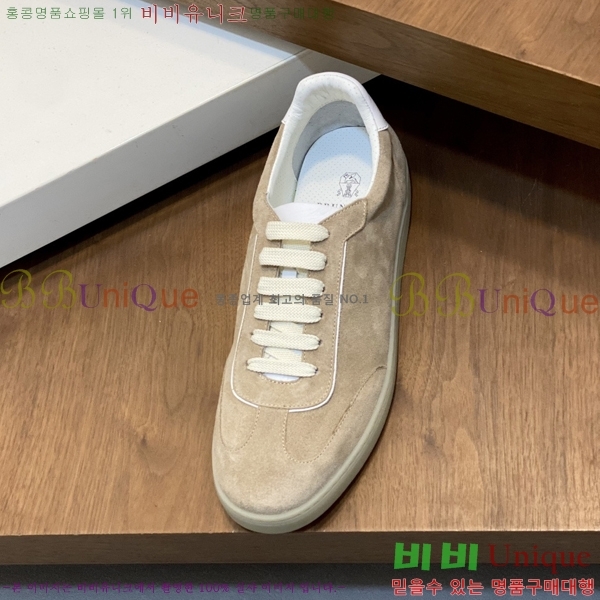  ڷ ġڸ Ŀ B967570-4