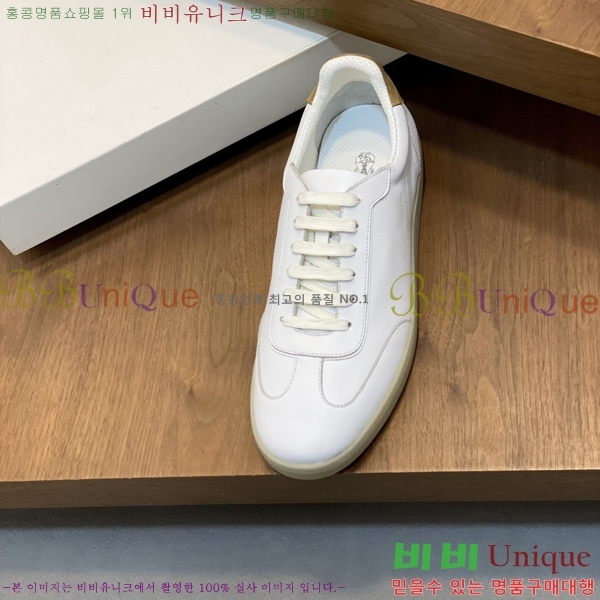  ڷ ġڸ Ŀ B967570-3