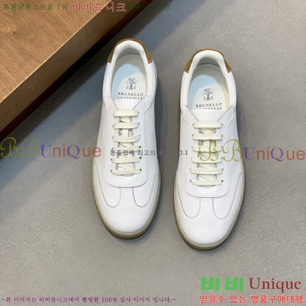  ڷ ġڸ Ŀ B967570-3