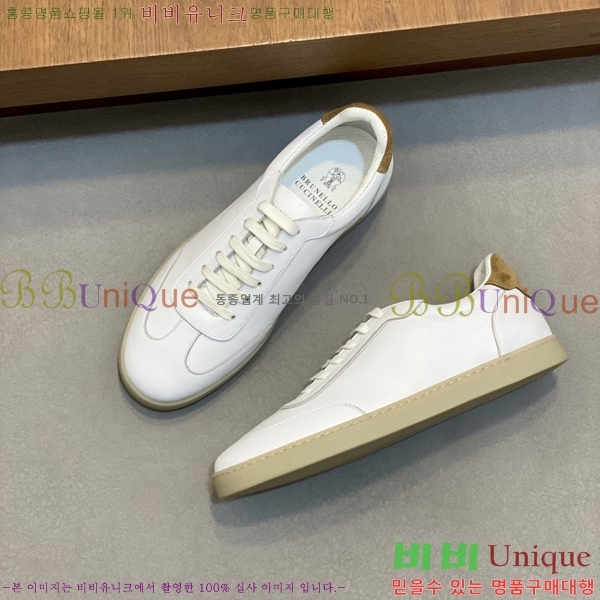  ڷ ġڸ Ŀ B967570-3