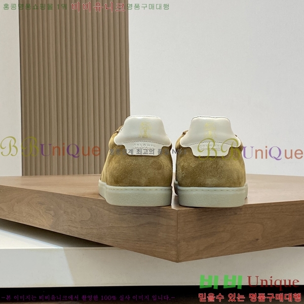  ڷ ġڸ Ŀ B967570-5