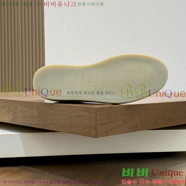  ڷ ġڸ Ŀ B967570-5