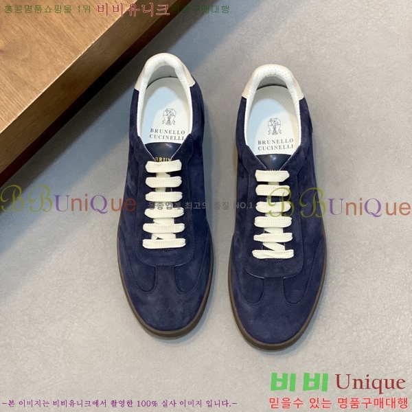  ڷ ġڸ Ŀ B967570-2