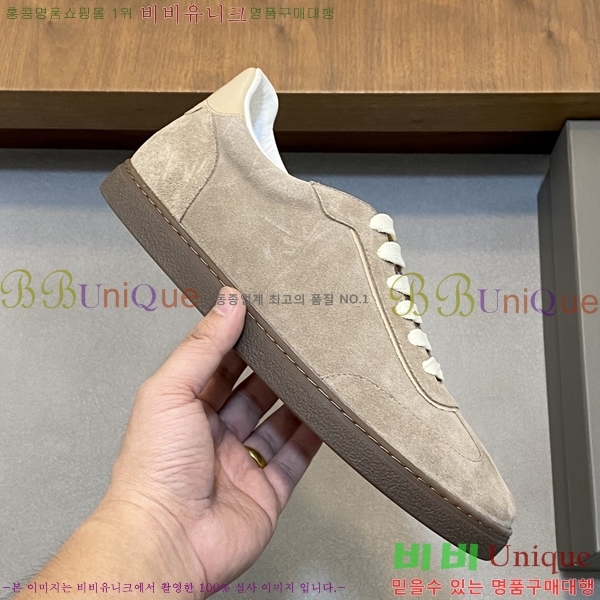  ڷ ġڸ Ŀ B967570-1