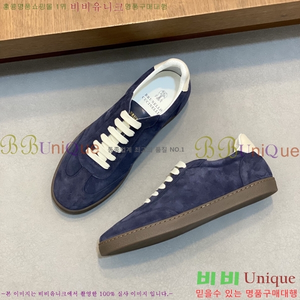  ڷ ġڸ Ŀ B967570-2