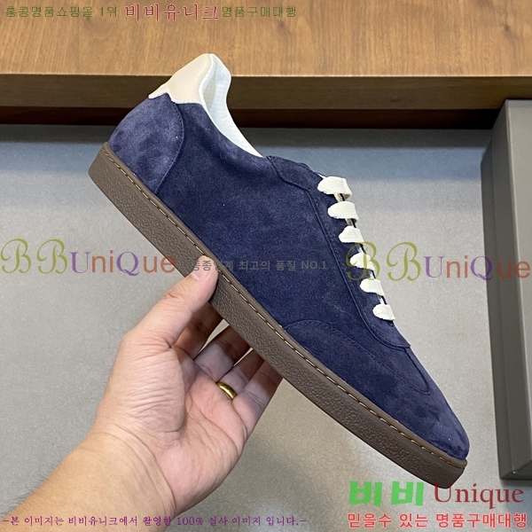  ڷ ġڸ Ŀ B967570-2