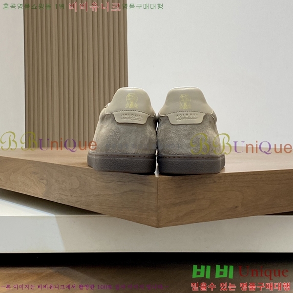  ڷ ġڸ Ŀ B967570-1